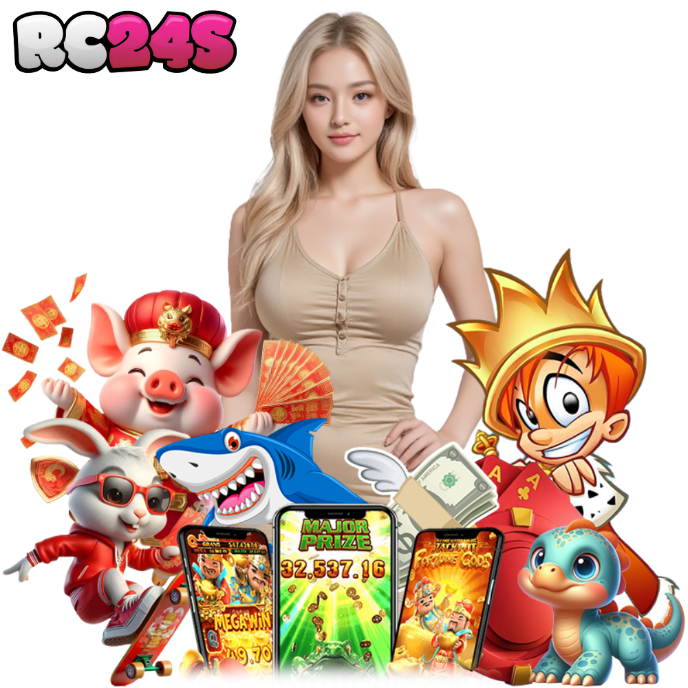 RC24S สล็อตเว็บตรง เล่นง่าย